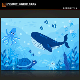 卡通海底海豚珊瑚海龟热带鱼背景