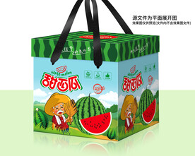 西瓜包装平面印刷图