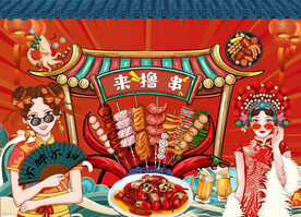 工装国潮烧烤店背景