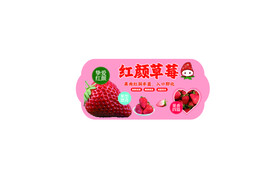 红颜草莓吊牌