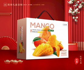 芒果包装 贵妃芒礼盒
