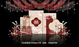 香槟色婚礼背景