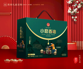 香油礼盒 芝麻油包装