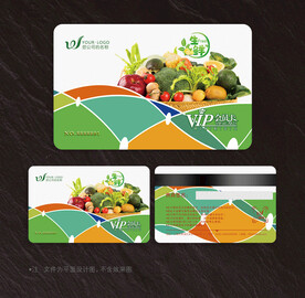 生鲜会员卡