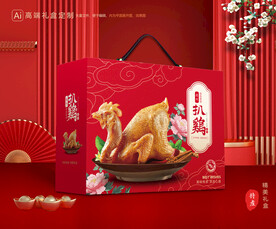 扒鸡包装 烧鸡礼盒