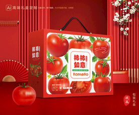 西红柿包装 小番茄礼盒
