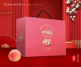 桃子包装 水蜜桃礼盒