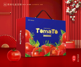 西红柿包装 小番茄礼盒