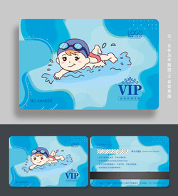 游泳会员卡