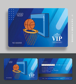 篮球会员卡
