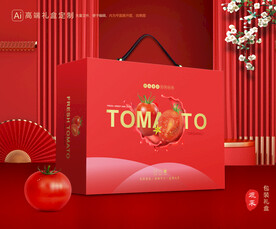 西红柿礼盒 圣女果包装