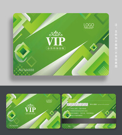 绿色会员卡