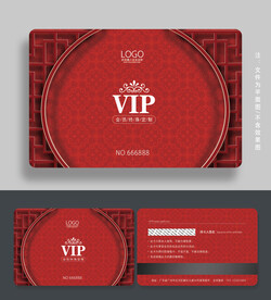 红色会员卡