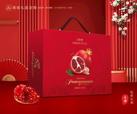 石榴礼盒 水果包装