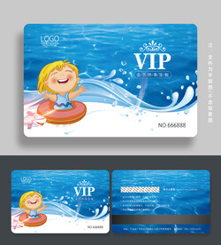 游泳会员卡