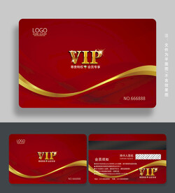 红色会员卡