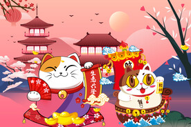 招财猫日式店背景墙