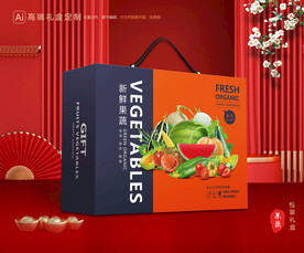 蔬菜包装 果蔬礼盒