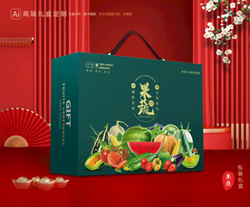 蔬菜包装 果蔬礼盒
