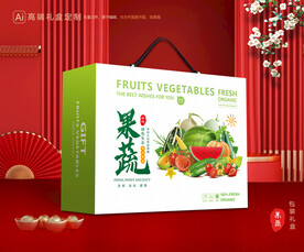 蔬菜包装 果蔬礼盒