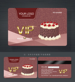 蛋糕会员卡