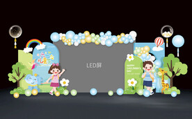 六一儿童节LED屏舞台美陈背景