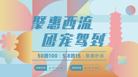 弥散扁平主画面