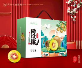 猕猴桃包装 奇异果礼盒