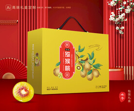 猕猴桃包装 奇异果礼盒