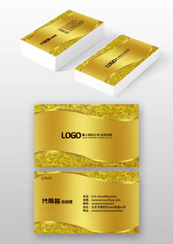 金色金属质感尊贵高档名片模板