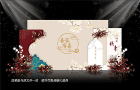 香槟色主题婚礼布置