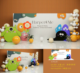 卡通小怪兽美陈生日派对美陈