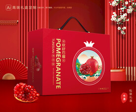 石榴礼盒 水果包装