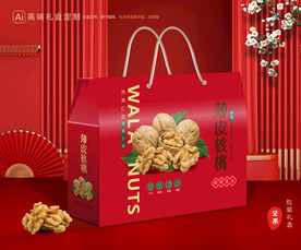 核桃包装 坚果礼盒