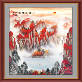 鸿运当头山水画