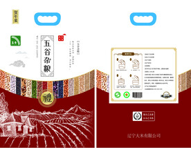 五谷杂粮食品包装袋