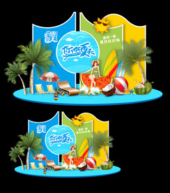 你好夏天门楼夏季美陈夏季氛围