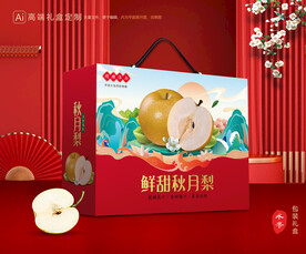秋月梨礼盒 梨包装