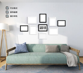 相框样机 照片墙机样
