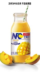 NFC芒果汁标签展开分层图