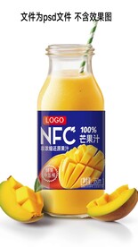 芒果NFC果汁标签平面展开图