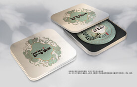 普洱茶包装