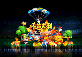 大吉大利 今晚吃鸡