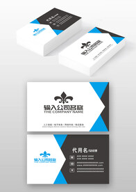黑白蓝方块商务企业个人名片模板