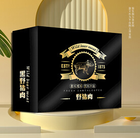 高档 黑猪肉包装