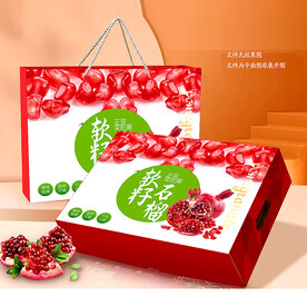 突尼斯石榴 包装