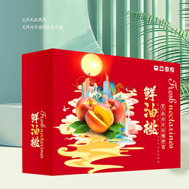 油桃包装