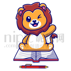 可爱卡通爱学习的小狮子