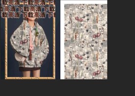 大牌花  抽象花  手绘花  