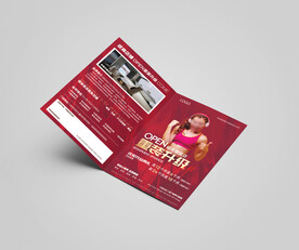 游泳健身舞蹈瑜伽单页海报